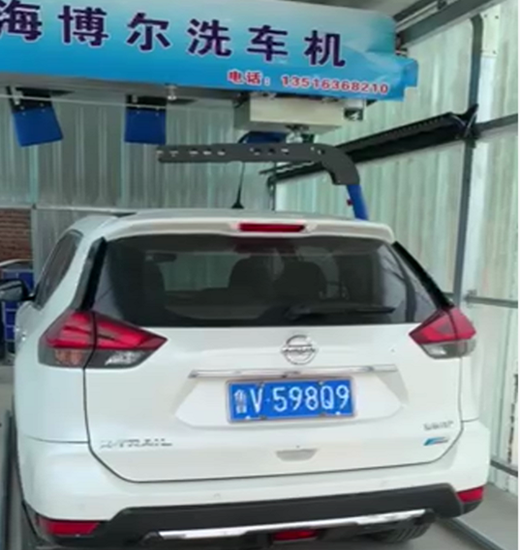 智能洗車機