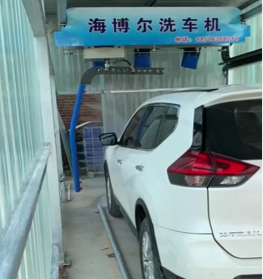 無接觸洗車機