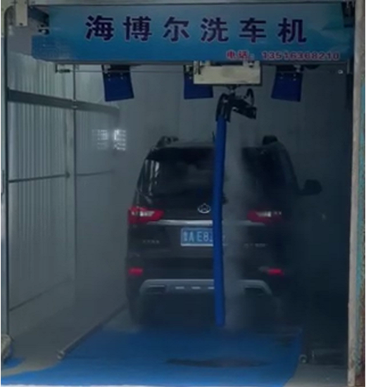 全自動洗車機工作現場
